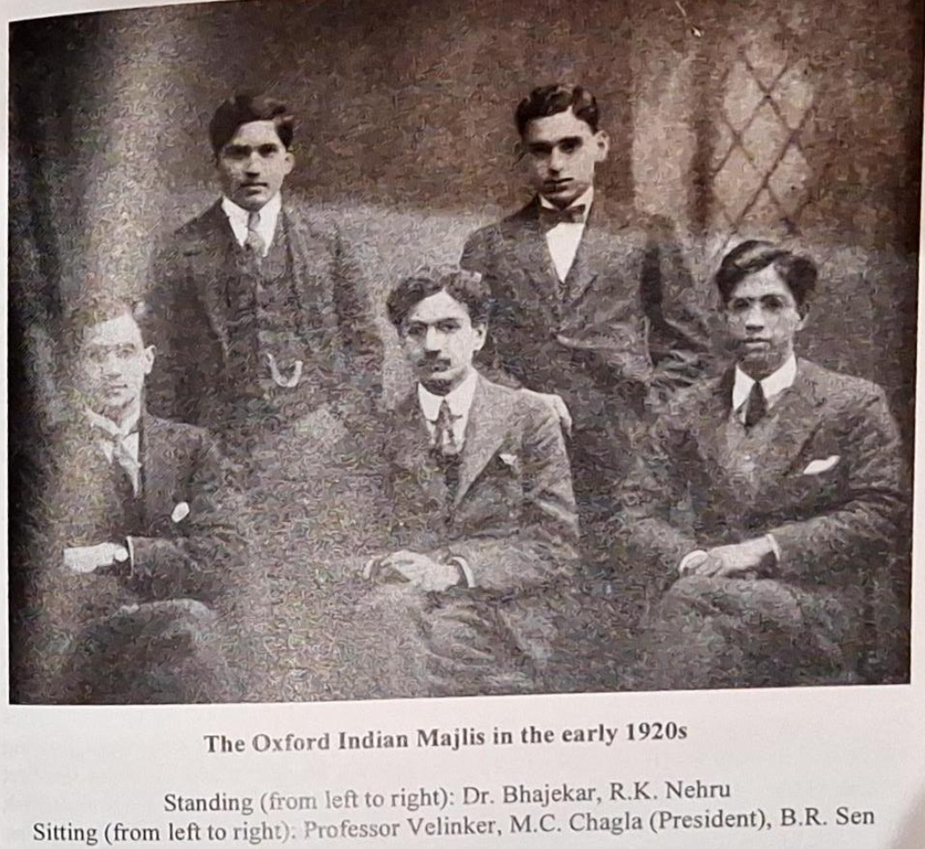 Majlis Foundation archive document